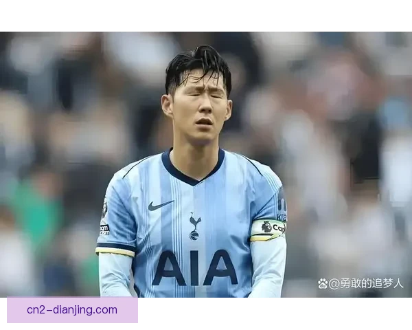 热刺冠军魔咒难破孙兴慜效力十年仍与奖杯无缘见证球队起伏与遗憾历史